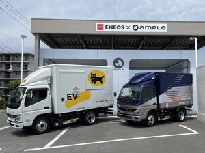 Fuso Pamer Swap Baterai Truk di Depan Publik, Sistemnya Otomatis!