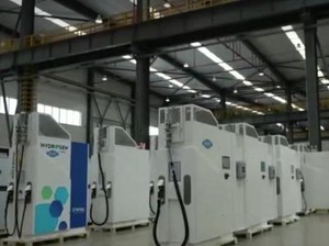 Mesin Pengisian Bahan Bakar Hidrogen Canggih untuk Olimpiade Paris