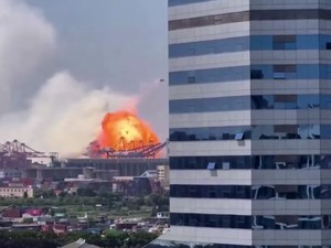 Ledakan Dahsyat Kapal Kargo Terekam CCTV! Begini Momennya