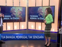 Video: Menilik Prospek Bisnis 