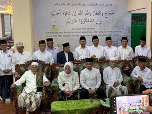 Terungkap Ada Usulan Muktamar Luar Biasa PKB dari Ratusan Kiai