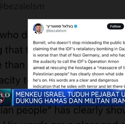 Video: Menkeu Israel Tuduh Pejabat UE Dukung Hamas & Militan Iran