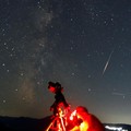 Puncak Hujan Meteor Terjadi Besok, Begini Cara Lihatnya