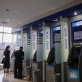 Cara Aktifkan Kembali Rekening Bank yang Diblokir PPATK