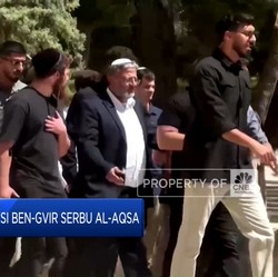 Ajak Ribuan Yahudi ke Al-Aqsa, Menteri Garis Keras Israel Dikecam