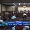 Video: Harvey Moeis Rugikan Negara Rp303 Triliun