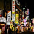 Tanda 'Kiamat' Muncul di Korea, Kini Terjadi Setiap Malam