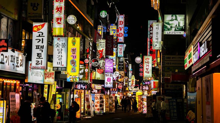 Korea Selatan. (Pixabay)