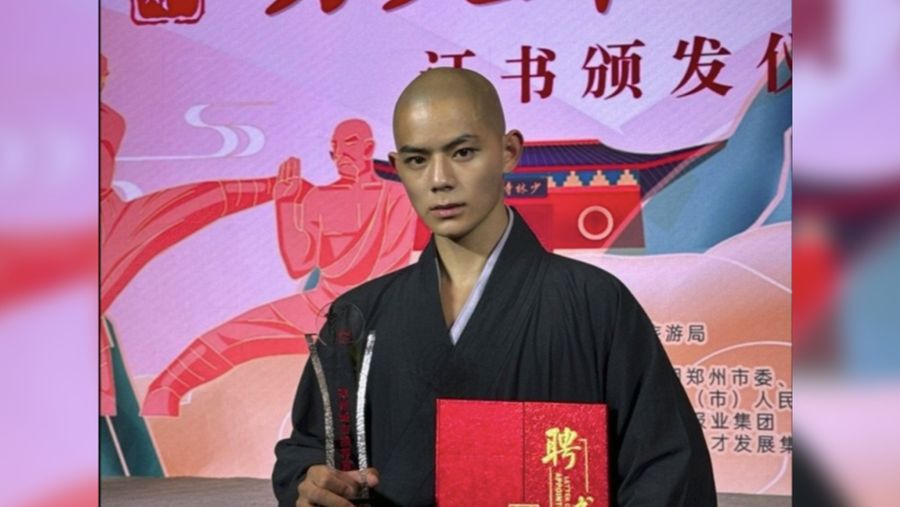Qiu Feng. (Weibo Tangkapan Layan via Wolipop)