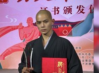 Qiu Feng, Biksu Terganteng asal China Meninggal dalam Kecelakaan