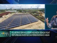 Kolaborasi Perbankan & Pemerintah Tarik Investasi Asing ke Indonesia