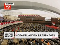 Video: DPR RI 2019-2024 Selesaikan 126 UU, Terbanyak Dari Komisi 2