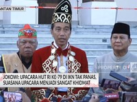 Video: Sejarah! Pertama Kalinya RI Rayakan HUT Kemerdekaan di IKN