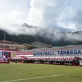HUT ke-79 RI, Freeport Wujudkan Integrasi Tambang Hulu Hingga Hilir