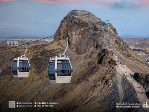 Arab Saudi Akan Operasikan Kereta Gantung ke Gua Hira pada 2025