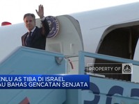 Video: Menlu AS Tiba Di Israel Mau Bahas Gencatan Senjata
