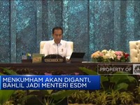 Kabar Reshuffle: Menkumham Akan Diganti, Bahlil Jadi Menteri ESDM