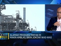 Aspermigas: Pertamina Tak Bisa Sendirian Kelola Migas, Cari Investor!