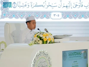 Saudi Siapkan Rp 16 M untuk Pemenang Tahfidz Quran Internasional