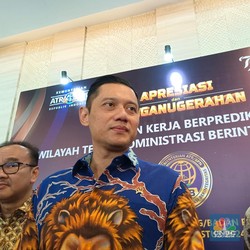 AHY Tiba-Tiba Dengar Rumor PKB Beralih Dukung Anies di Pilgub Jakarta