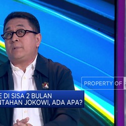 Pengusaha Sebut Pergantian Menteri ESDM Tak Berpengaruh ke Iklim Usaha