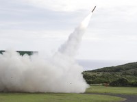 Israel Kirim Rudal Mematikan Buatan AS untuk Ukraina