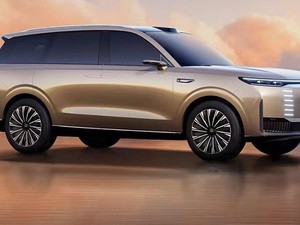 SUV Mewah Chery Fulwin T11 Siap Meluncur Akhir Bulan Ini