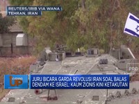 Video: Juru Bicara Garda Revolusi Sebut Kaum Zionis Ketakutan