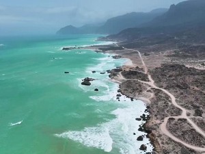 Salalah Oman Sebuah Oasis di Teriknya Cuaca Teluk