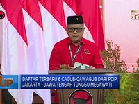 6 Cagub-Cawagub Dari PDIP, Jakarta - Jawa Tengah Tunggu Megawati