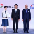 Pertamina Perkuat Kerja Sama dengan Perusahaan Jepang, Ini Buktinya
