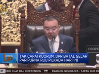 Tak Capai Kuorum, DPR Batal Gelar Paripurna RUU Pilkada Hari Ini