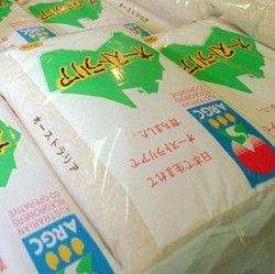 'Kiamat' Baru Ancam Jepang, Warga Panik Buying