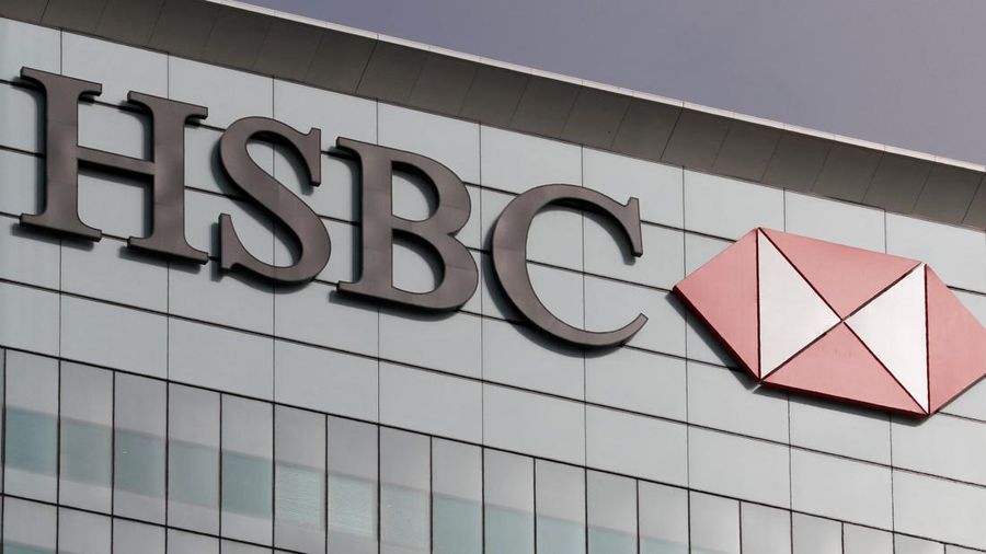 HSBC. (REUTERS/Reinhard Krause/File Photo)