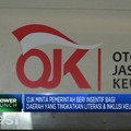 Video: Kejar Target Inklusi Keuangan 98%, Ini Usulan dari Bos OJK!