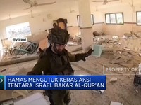 Video: Hamas Mengutuk Keras Aksi Tentara Israel Bakar Al-Qur'an