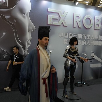 Robot China Makin Mirip Manusia, Lihat Sendiri Penampakannya