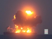 Laut Merah Panas Lagi, Houthi Warning Kapal-Kapal