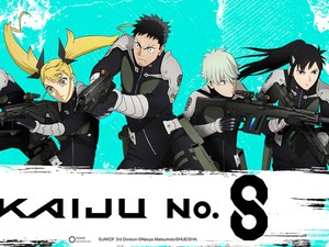5 Tayangan Anime yang Tayang Agustus-September 2024 di Crunchyroll