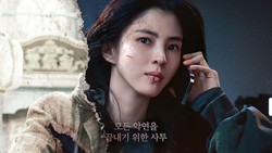 Gyeongseong Creature 2 Tayang 27 September