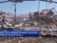 Israel Gempur Tepi Barat Palestina, Terbesar Sejak Intifada II