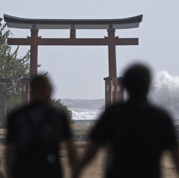 Usai Peringatan Gempa Megathrust, Jepang Dihantam Badai Kuat