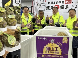 Pertama dalam Sejarah! Durian Segar Malaysia Kini Dijual di China