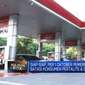 Siap-Siap, Per 1 Oktober Konsumen Pertalite & Solar Subsidi Dibatasi
