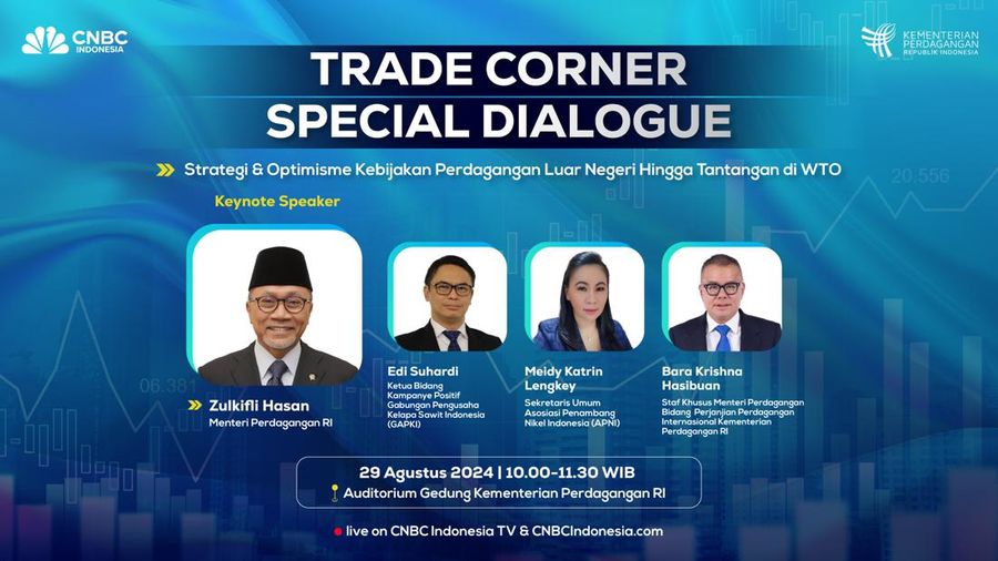 Trade Corner Special Dialogue