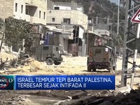 Video: AS Sanksi 2 Kelompok Ekstremis Israel di Tepi Barat