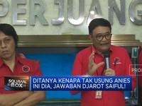 Video: Ditanya Kenapa PDIP Tak Usung Anies, Ini Jawaban Djarot Saiful!