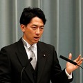 Jepang Kemungkinan Punya PM Baru Muda & 