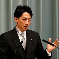 Jepang Kemungkinan Punya PM Baru Muda & 