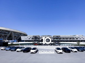 Mobil Lisrik Ini Bisa Acak-acak Tesla Model 3: Sejam Laku 10 Ribu Unit